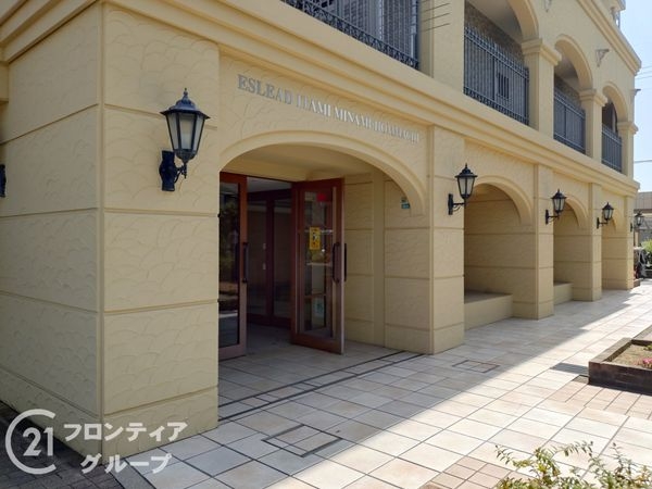 エスリード伊丹南本町　中古マンション