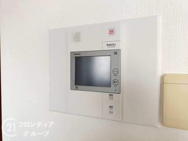 エスリード伊丹南本町　中古マンション