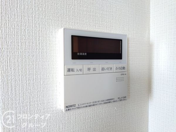 エスリード伊丹南本町　中古マンション