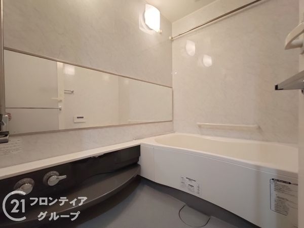 エスリード伊丹南本町　中古マンション