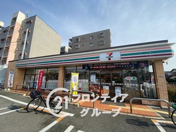 セフレック甲子園口 中古マンション(セブンイレブン西宮上甲子園店)