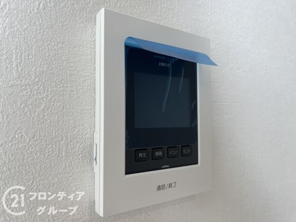 尼崎市大西町２丁目　新築一戸建て　１期　１号棟