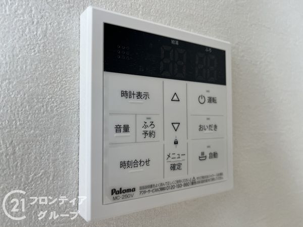 尼崎市大西町２丁目　新築一戸建て　１期　１号棟