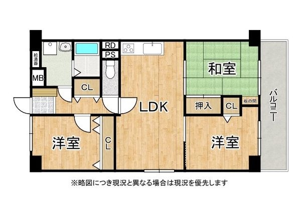 姫里スカイハイツ　中古マンション