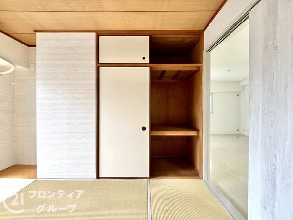 姫里スカイハイツ　中古マンション