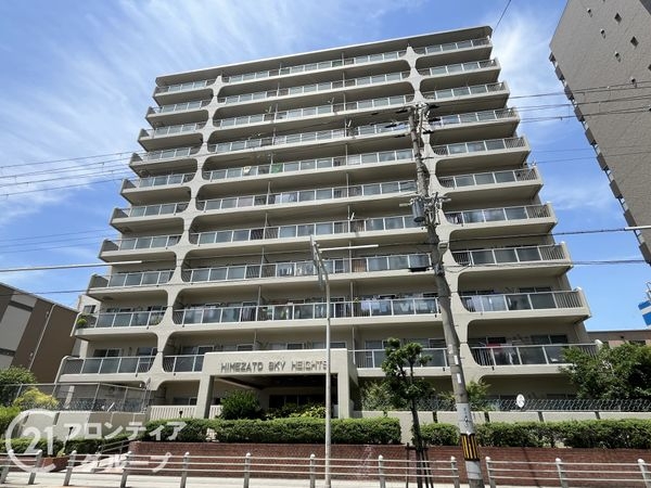 姫里スカイハイツ　中古マンション