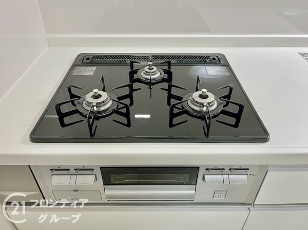 姫里スカイハイツ　中古マンション