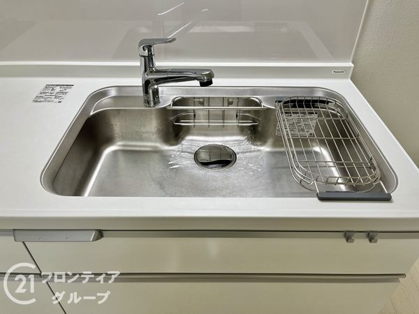 姫里スカイハイツ　中古マンション