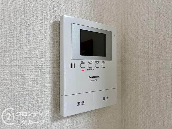 姫里スカイハイツ　中古マンション