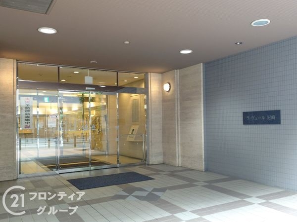 ラ・ヴェール尼崎　中古マンション