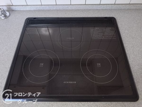 ラ・ヴェール尼崎　中古マンション