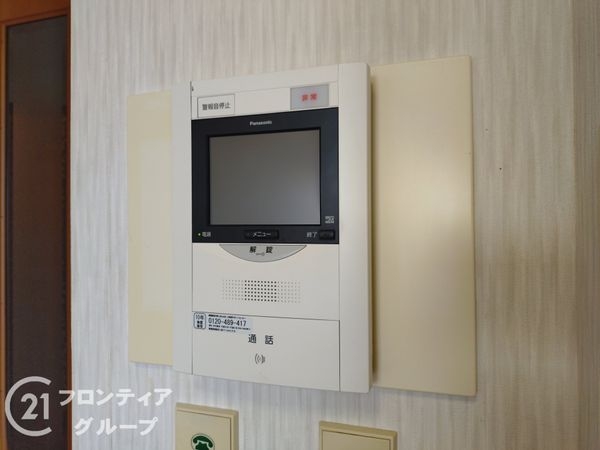 ラ・ヴェール尼崎　中古マンション