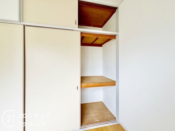 西宮市苦楽園四番町の中古一戸建て
