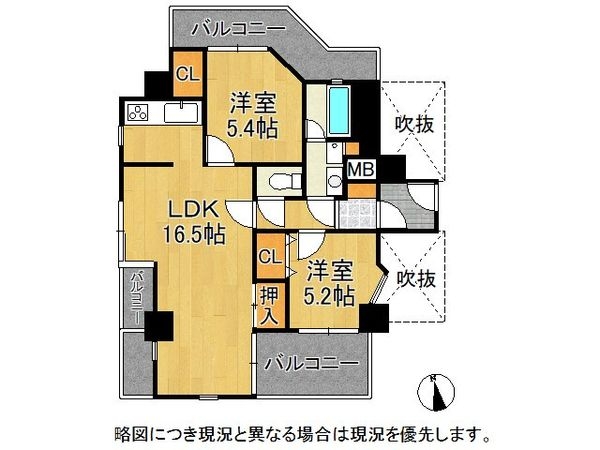 プリオーレ夙川さくら道　中古マンション