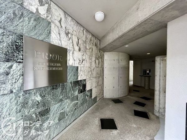 プリオーレ夙川さくら道　中古マンション