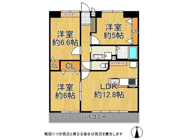 サンプリンス瑞穂　中古マンション