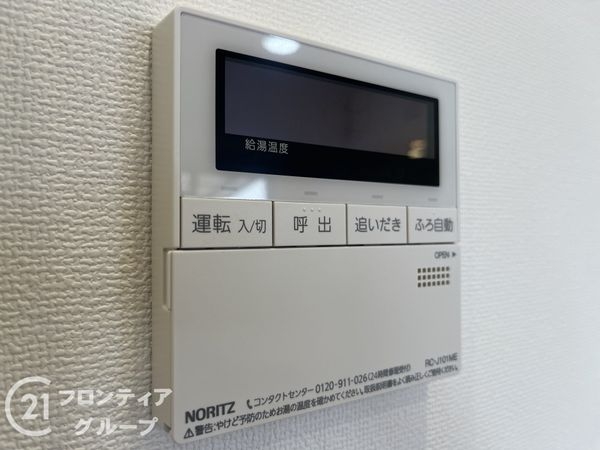 サンプリンス瑞穂　中古マンション