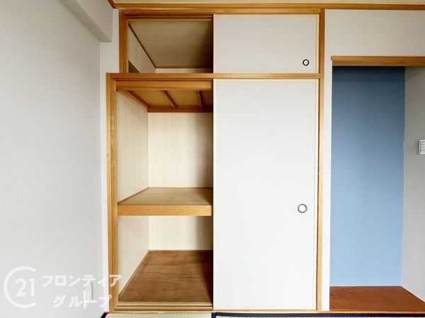グローバル伊丹昆陽里　中古マンション