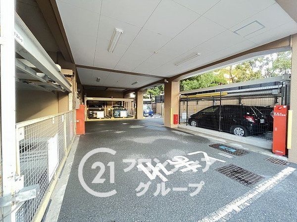 グローバル伊丹昆陽里　中古マンション