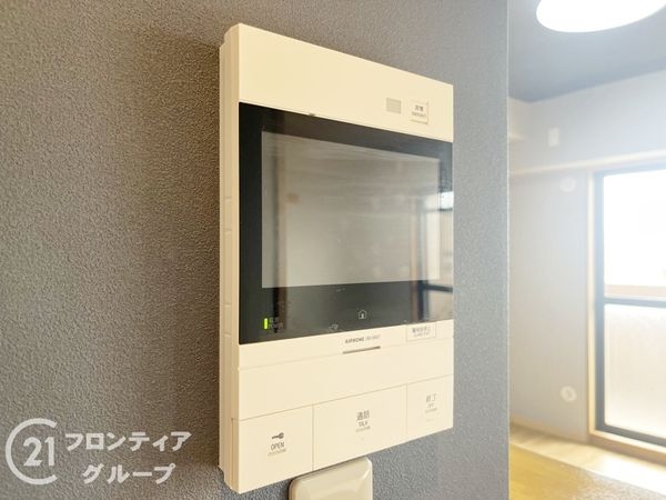 グローバル伊丹昆陽里　中古マンション