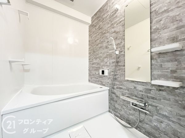 グローバル伊丹昆陽里　中古マンション