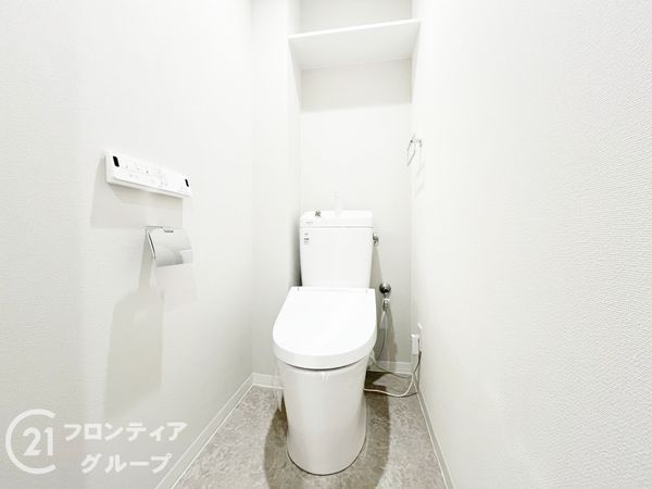 伊丹レックスマンション　中古マンション