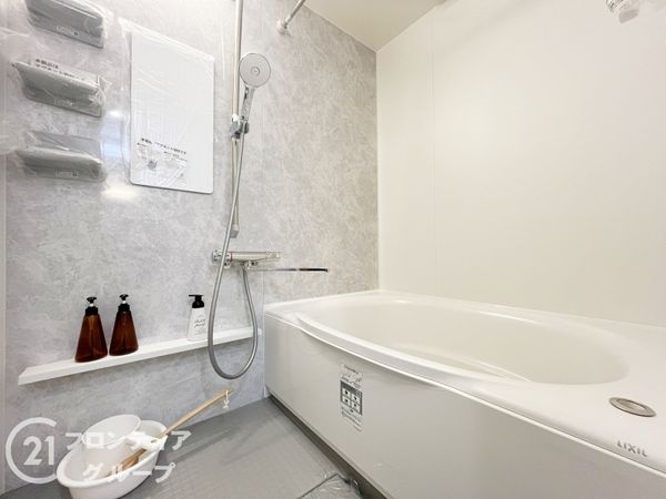 伊丹レックスマンション　中古マンション