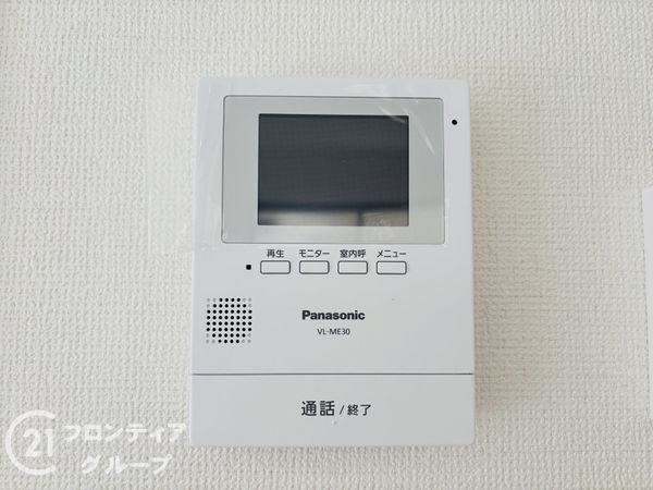 伊丹市南野４丁目　新築一戸建て　全１区画