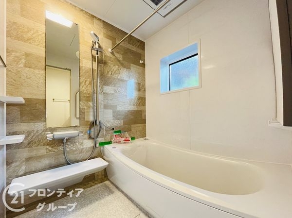 西宮市甲陽園目神山町の中古一戸建て