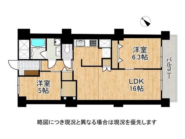 プラザ歌島Ｄ棟　中古マンション