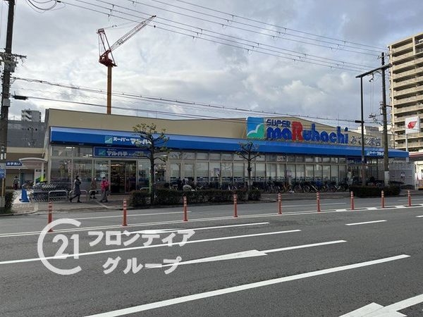 プラザ歌島D棟 中古マンション(スーパーマルハチみてじま店)