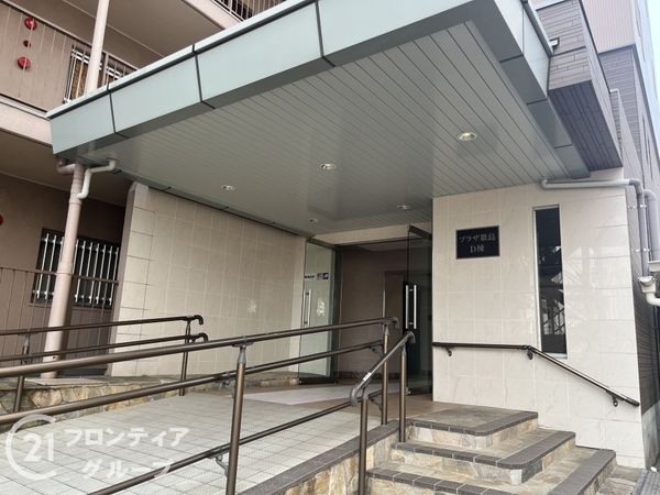 プラザ歌島Ｄ棟　中古マンション