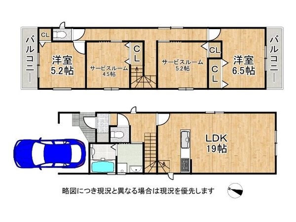 伊丹市安堂寺町７丁目　新築一戸建て