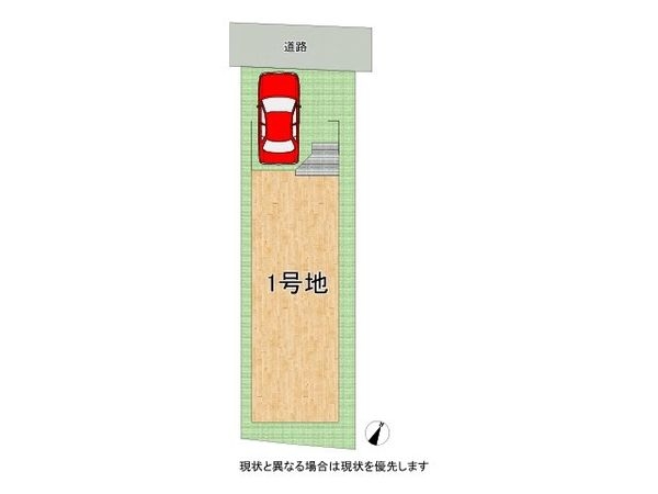 伊丹市安堂寺町７丁目　新築一戸建て