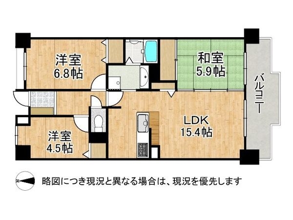 香櫨園フラットＢ棟　中古マンション