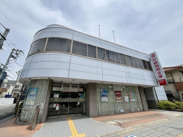 香櫨園フラットB棟 中古マンション(尼崎信用金庫香櫨園支店)