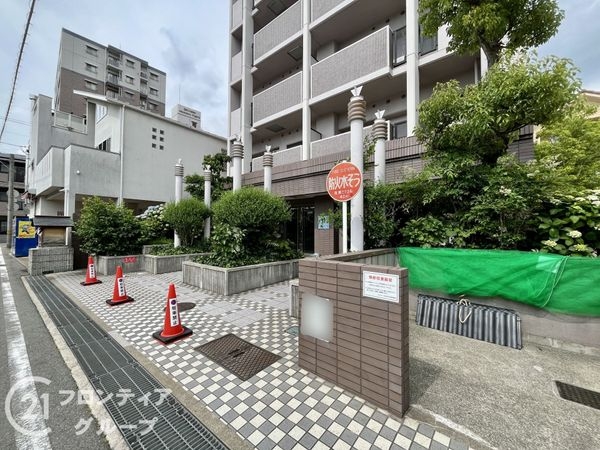 パレステージ伊丹宮ノ前　中古マンション