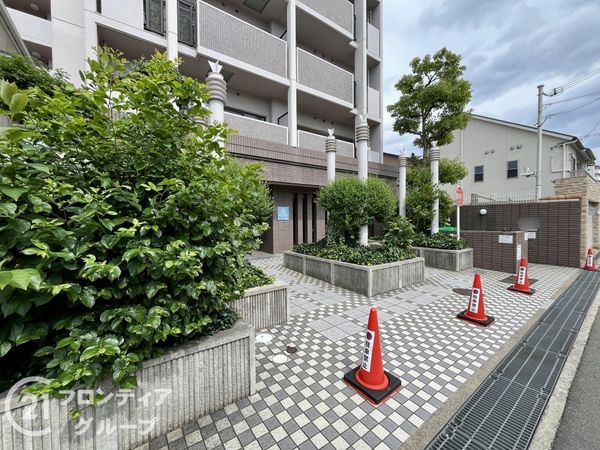 パレステージ伊丹宮ノ前　中古マンション