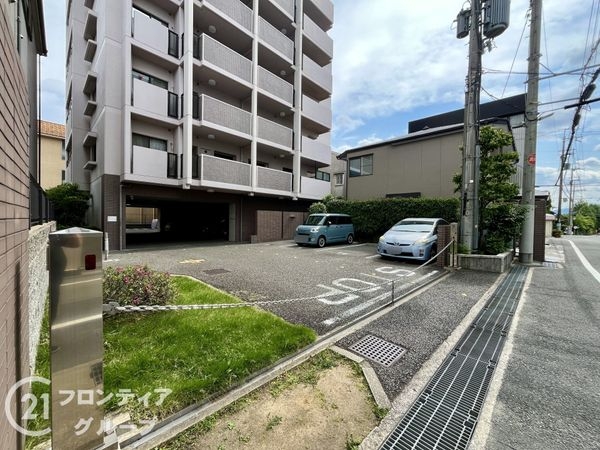 パレステージ伊丹宮ノ前　中古マンション