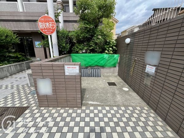 パレステージ伊丹宮ノ前　中古マンション