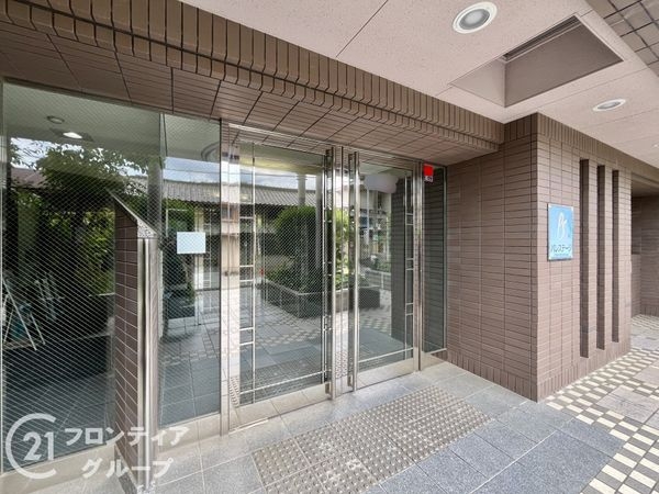 パレステージ伊丹宮ノ前　中古マンション