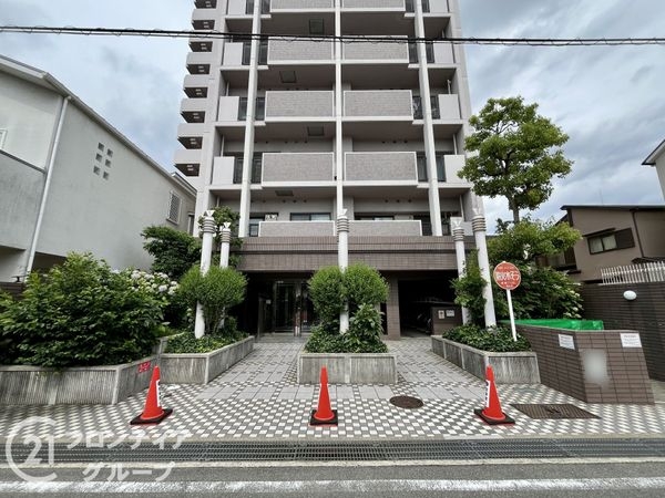 パレステージ伊丹宮ノ前　中古マンション