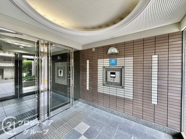 パレステージ伊丹宮ノ前　中古マンション