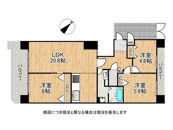 パラツィーナセシリア仁川弐番館　中古マンション