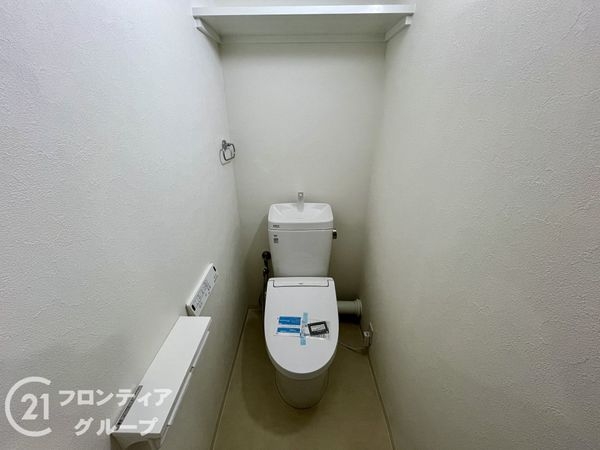 パラツィーナセシリア仁川弐番館　中古マンション