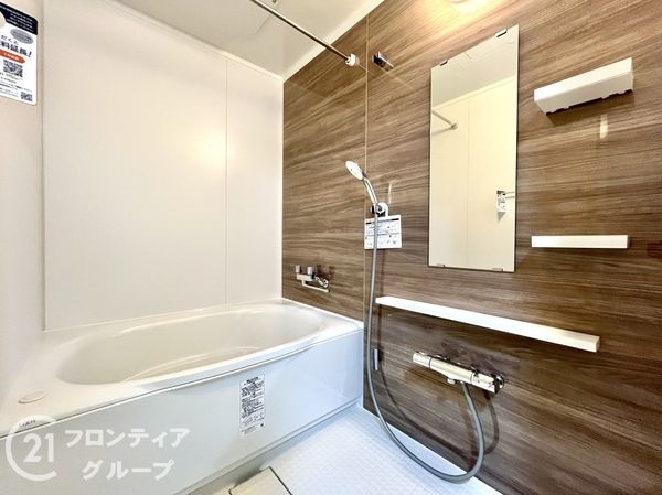 パラツィーナセシリア仁川弐番館　中古マンション