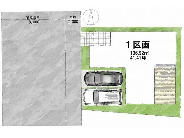尼崎市常松１丁目の土地
