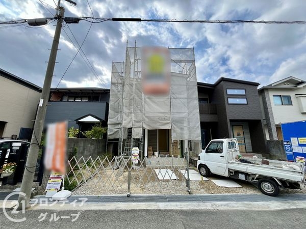 尼崎市東園田町７丁目　新築一戸建て　第２　２号地