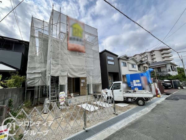 尼崎市東園田町７丁目　新築一戸建て　第２　２号地