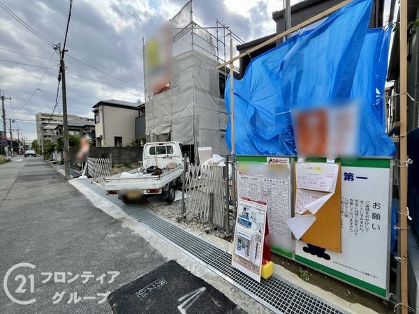 尼崎市東園田町７丁目　新築一戸建て　第２　２号地